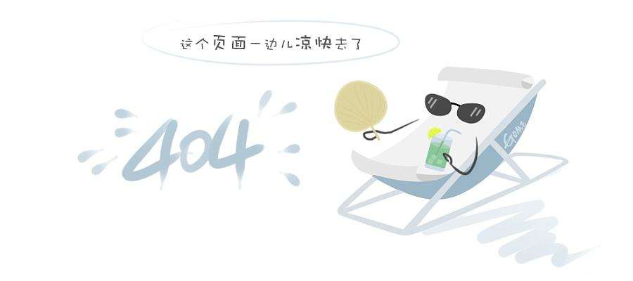产品资料